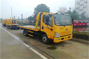 天元区附近24小时救援车电话