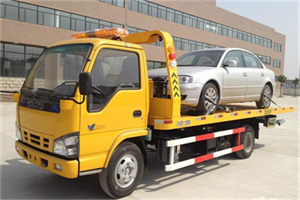 天元区道路救援一般怎么收费