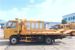 天元区送油救援服务